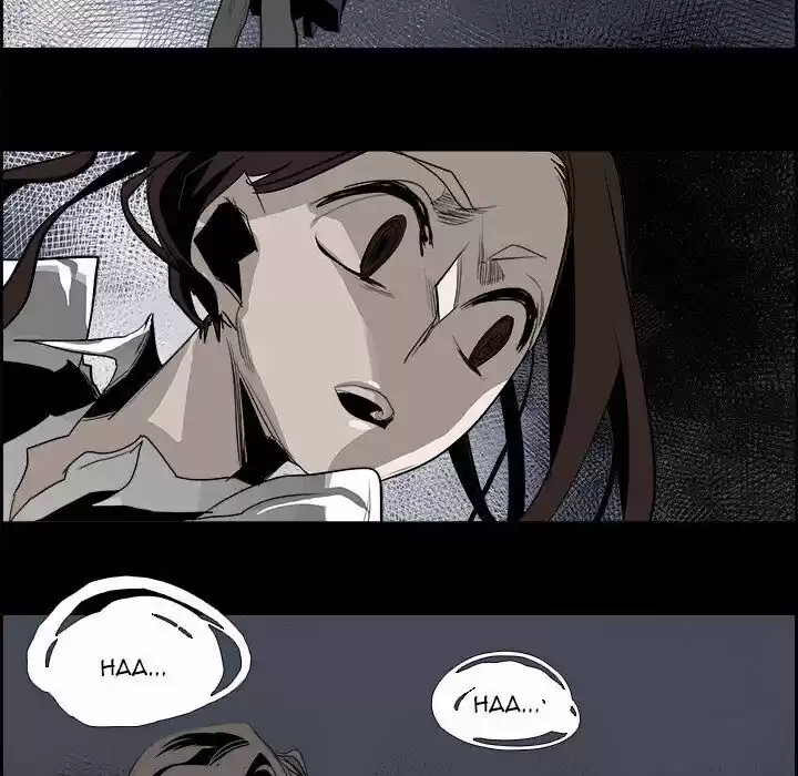 Bleach dj - Sono Kuchibiru Nukumori wo ch.031