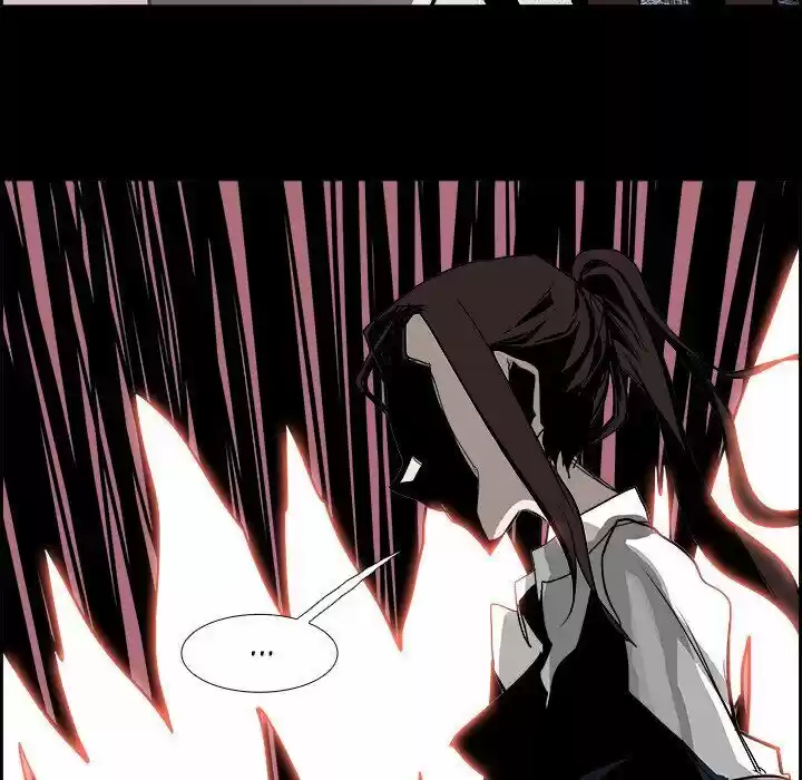 Bleach dj - Sono Kuchibiru Nukumori wo ch.031