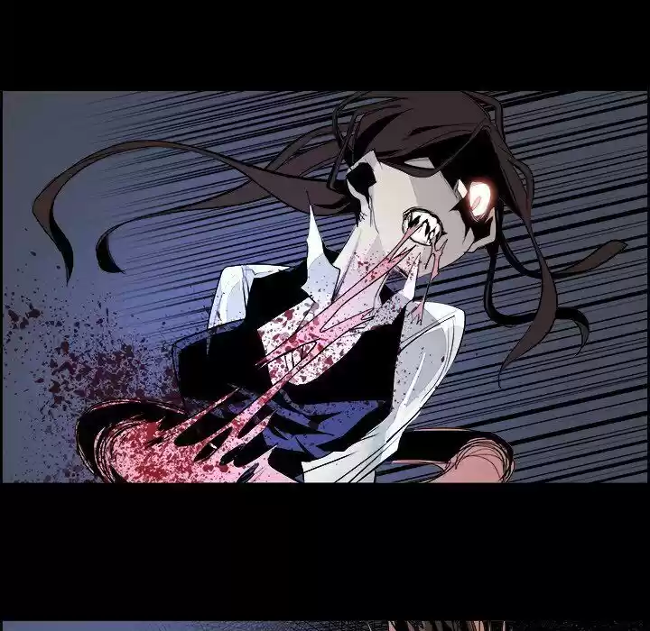 Bleach dj - Sono Kuchibiru Nukumori wo ch.031