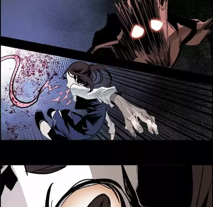 Bleach dj - Sono Kuchibiru Nukumori wo ch.031