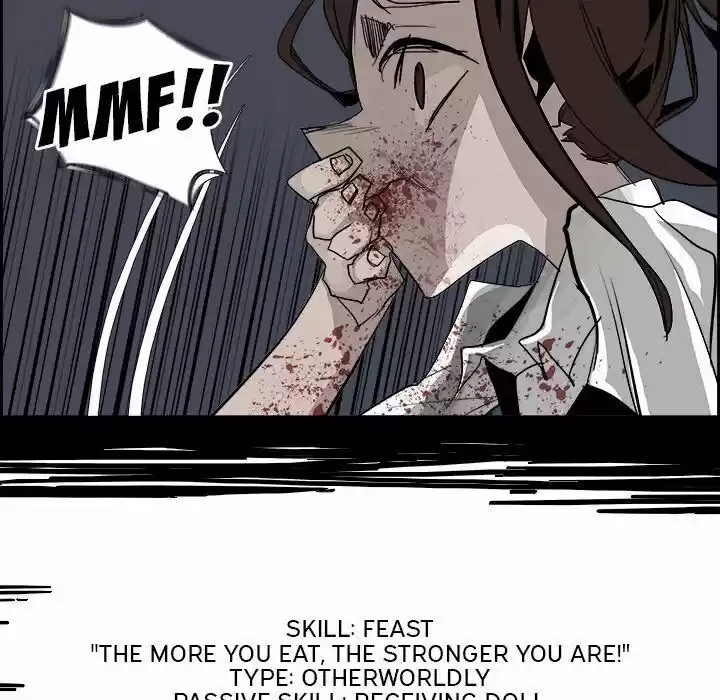 Bleach dj - Sono Kuchibiru Nukumori wo ch.031