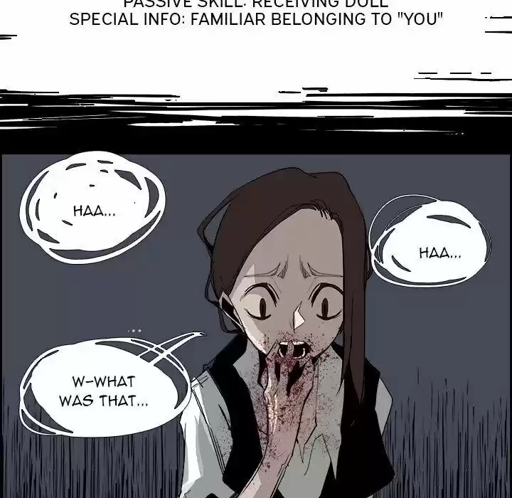 Bleach dj - Sono Kuchibiru Nukumori wo ch.031