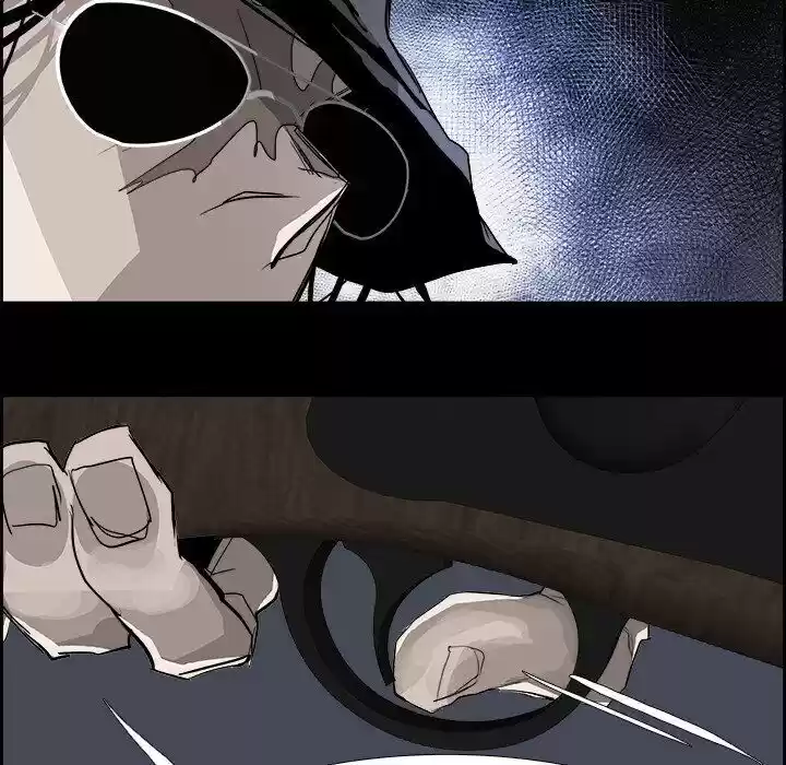 Bleach dj - Sono Kuchibiru Nukumori wo ch.031