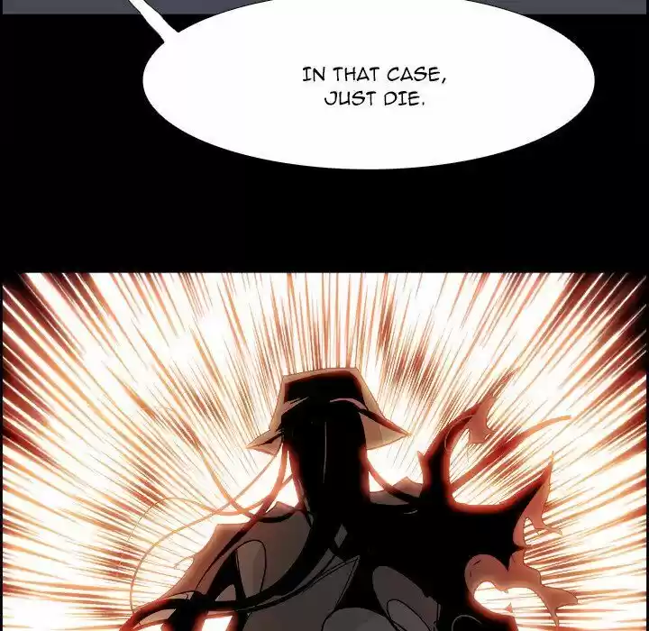 Bleach dj - Sono Kuchibiru Nukumori wo ch.031