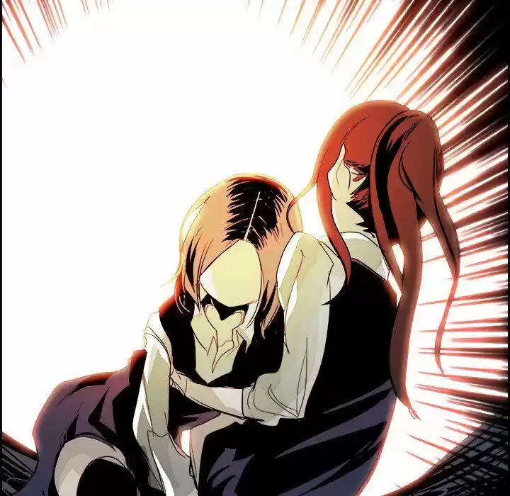 Bleach dj - Sono Kuchibiru Nukumori wo ch.031