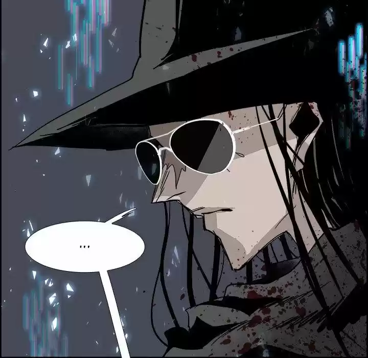 Bleach dj - Sono Kuchibiru Nukumori wo ch.032