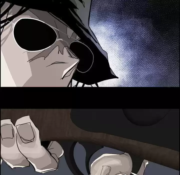 Bleach dj - Sono Kuchibiru Nukumori wo ch.032