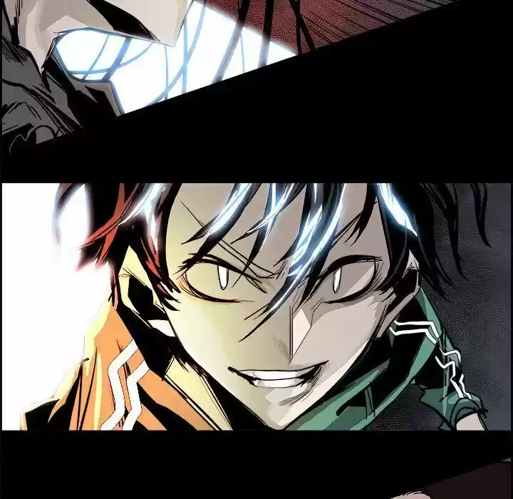 Bleach dj - Sono Kuchibiru Nukumori wo ch.032