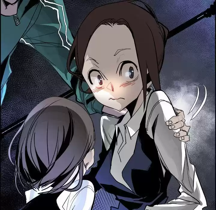 Bleach dj - Sono Kuchibiru Nukumori wo ch.032