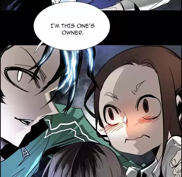 Bleach dj - Sono Kuchibiru Nukumori wo ch.032