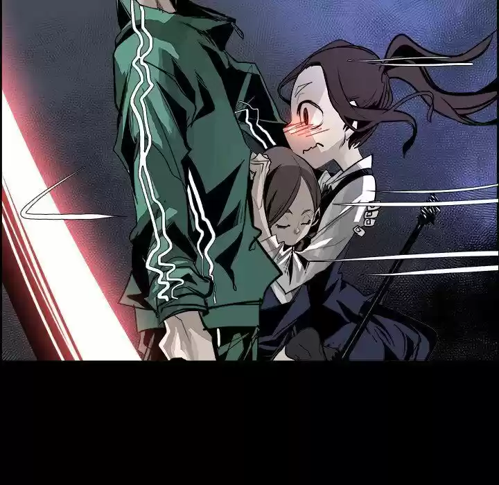 Bleach dj - Sono Kuchibiru Nukumori wo ch.032