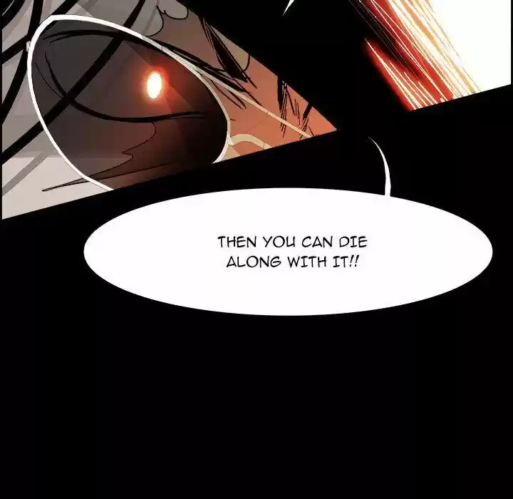 Bleach dj - Sono Kuchibiru Nukumori wo ch.032