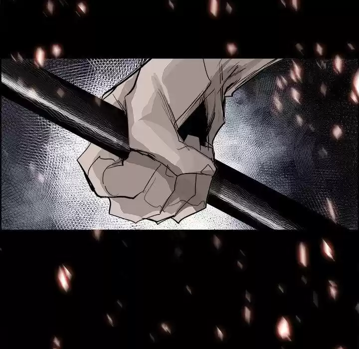 Bleach dj - Sono Kuchibiru Nukumori wo ch.032