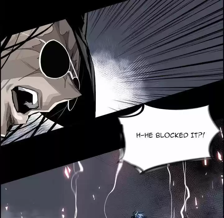 Bleach dj - Sono Kuchibiru Nukumori wo ch.032