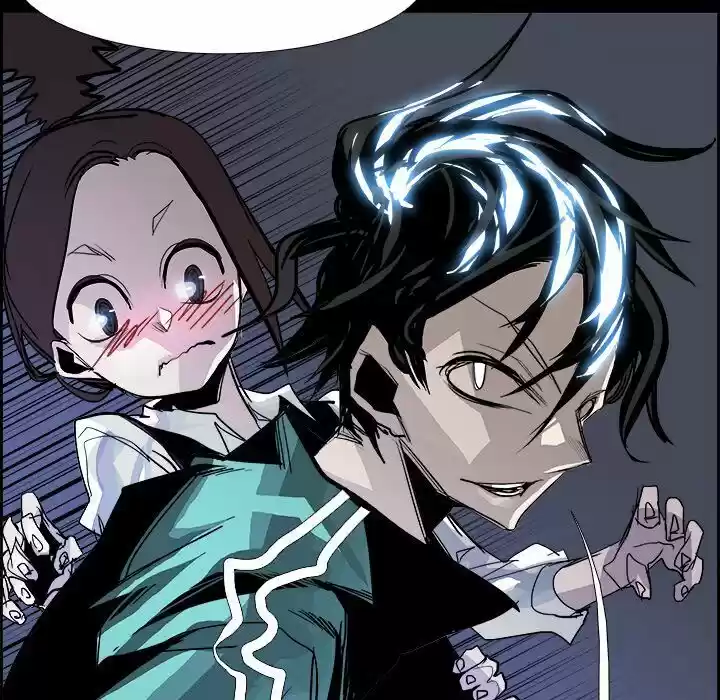 Bleach dj - Sono Kuchibiru Nukumori wo ch.032