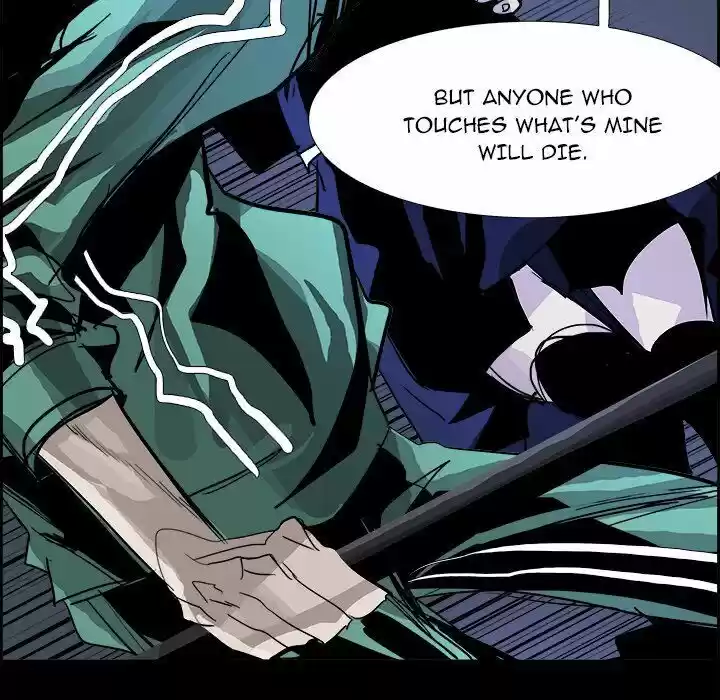 Bleach dj - Sono Kuchibiru Nukumori wo ch.032