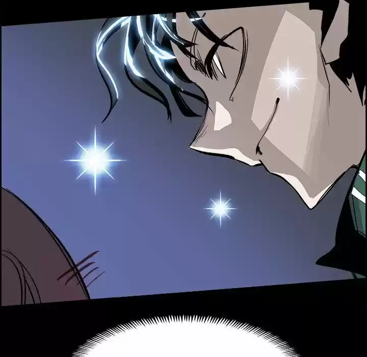 Bleach dj - Sono Kuchibiru Nukumori wo ch.032