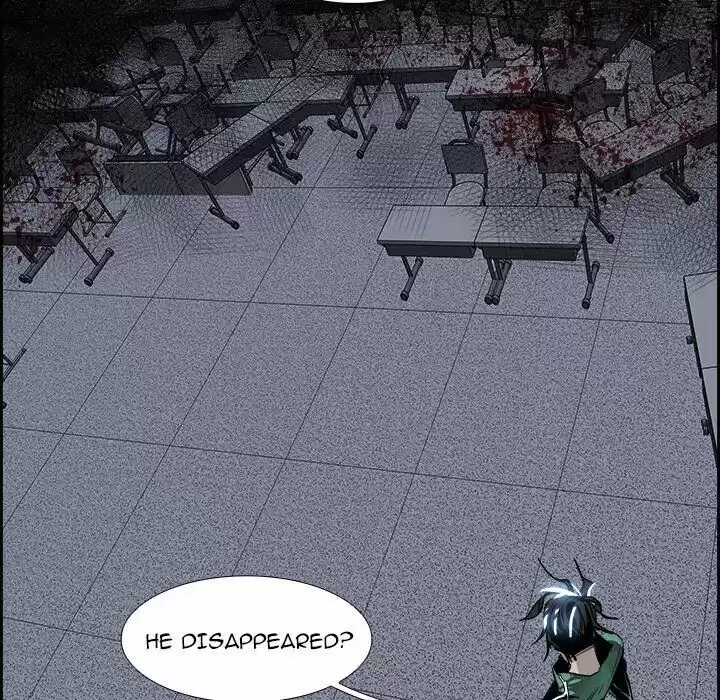 Bleach dj - Sono Kuchibiru Nukumori wo ch.032