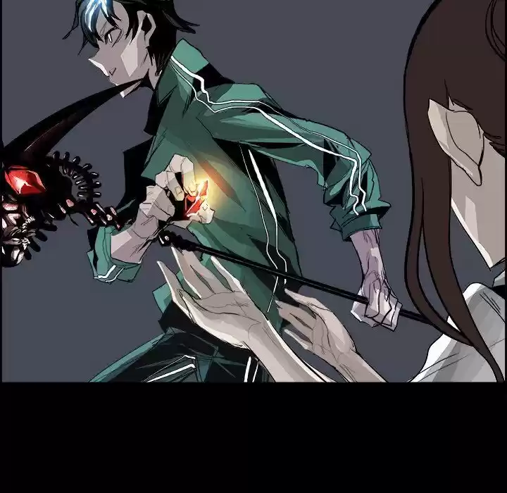 Bleach dj - Sono Kuchibiru Nukumori wo ch.032