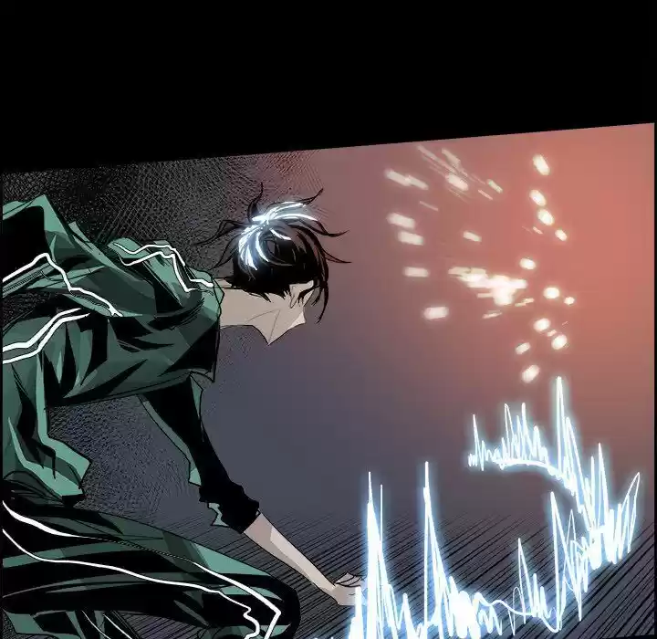 Bleach dj - Sono Kuchibiru Nukumori wo ch.032