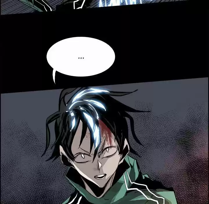 Bleach dj - Sono Kuchibiru Nukumori wo ch.032