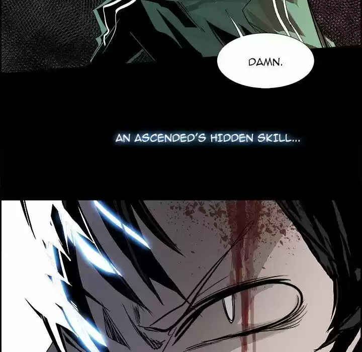 Bleach dj - Sono Kuchibiru Nukumori wo ch.032