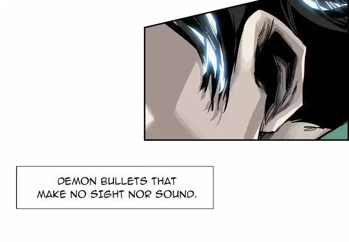 Bleach dj - Sono Kuchibiru Nukumori wo ch.033