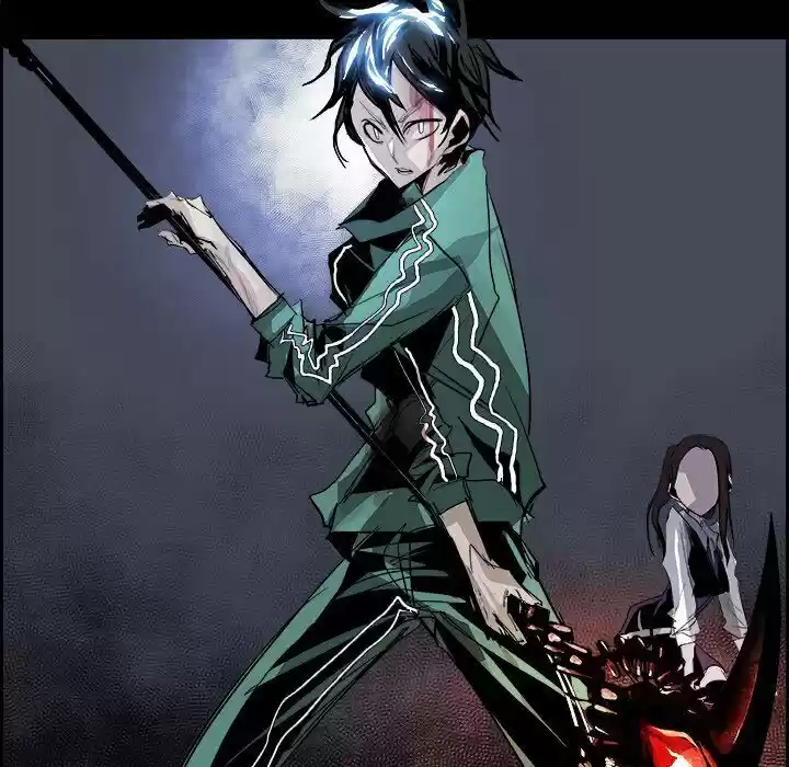 Bleach dj - Sono Kuchibiru Nukumori wo ch.033