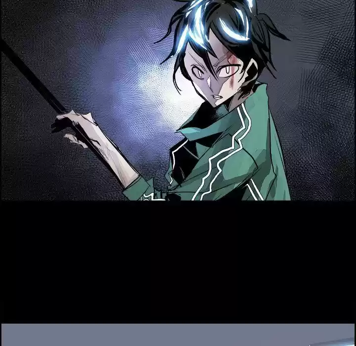 Bleach dj - Sono Kuchibiru Nukumori wo ch.033