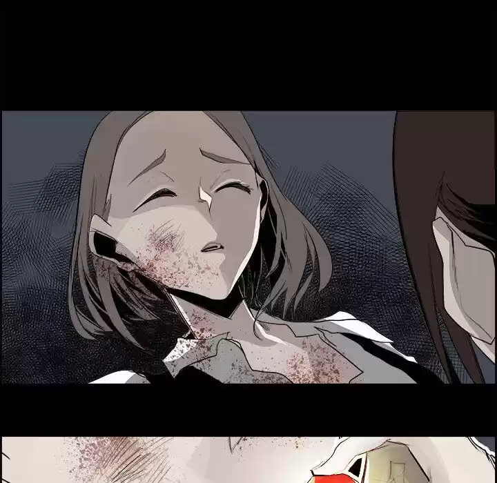 Bleach dj - Sono Kuchibiru Nukumori wo ch.033