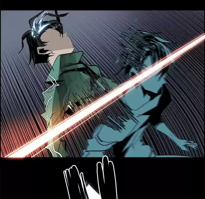 Bleach dj - Sono Kuchibiru Nukumori wo ch.033