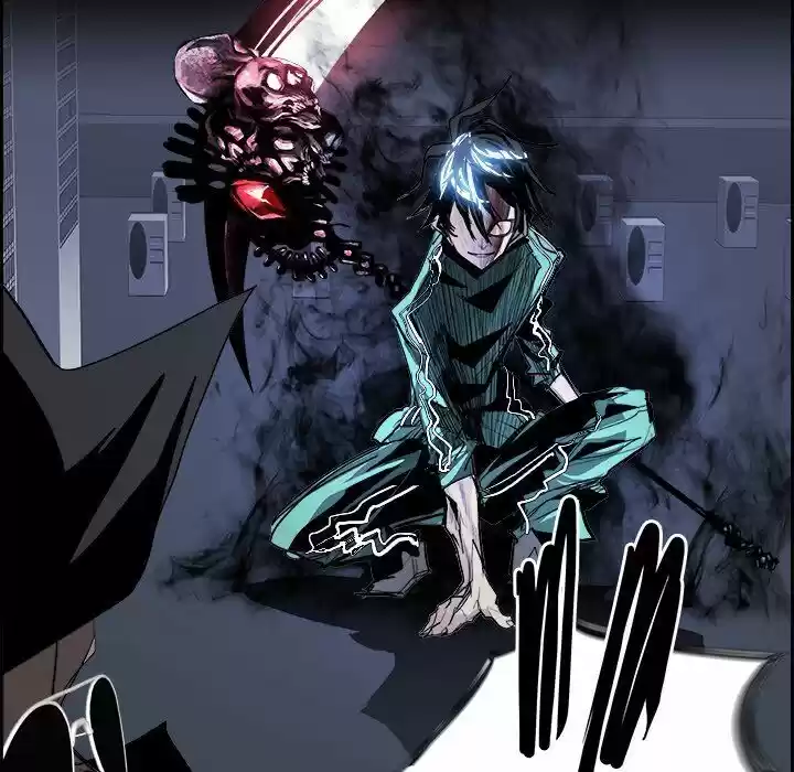 Bleach dj - Sono Kuchibiru Nukumori wo ch.033