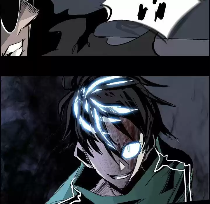 Bleach dj - Sono Kuchibiru Nukumori wo ch.033