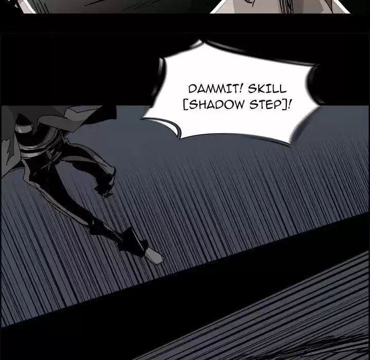 Bleach dj - Sono Kuchibiru Nukumori wo ch.033