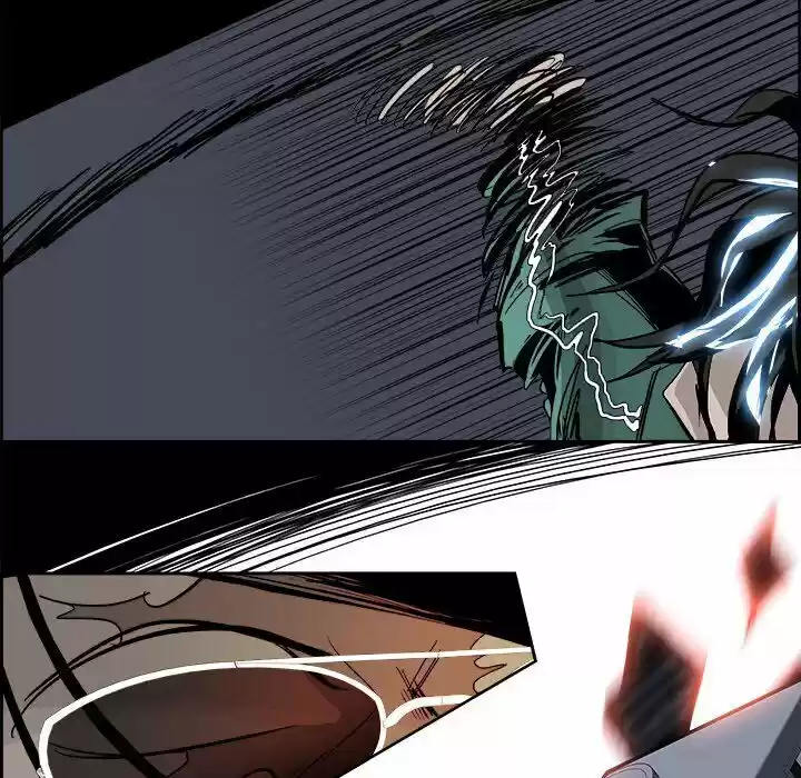 Bleach dj - Sono Kuchibiru Nukumori wo ch.033