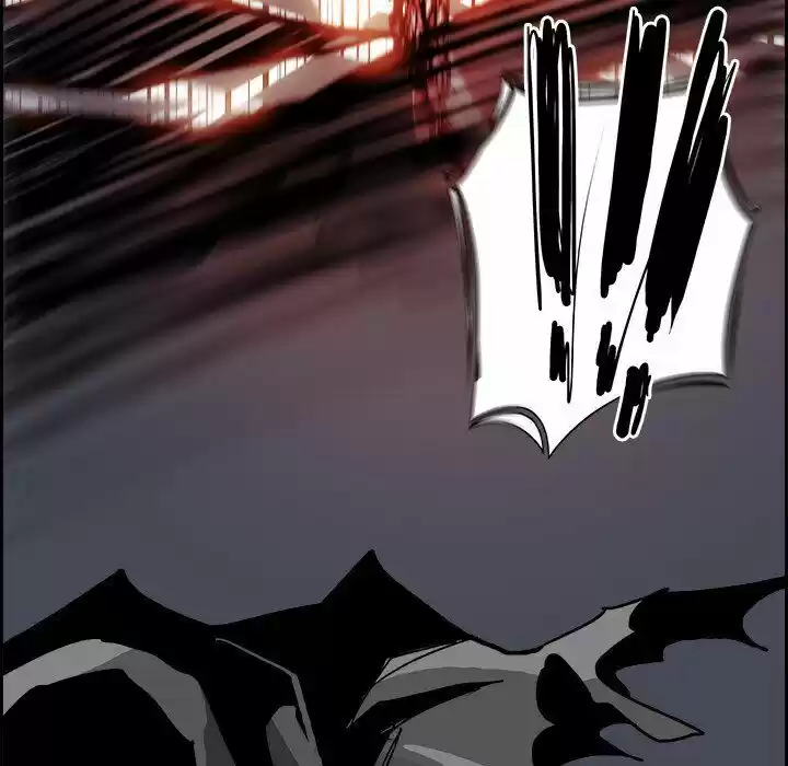 Bleach dj - Sono Kuchibiru Nukumori wo ch.033