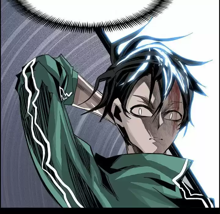 Bleach dj - Sono Kuchibiru Nukumori wo ch.033