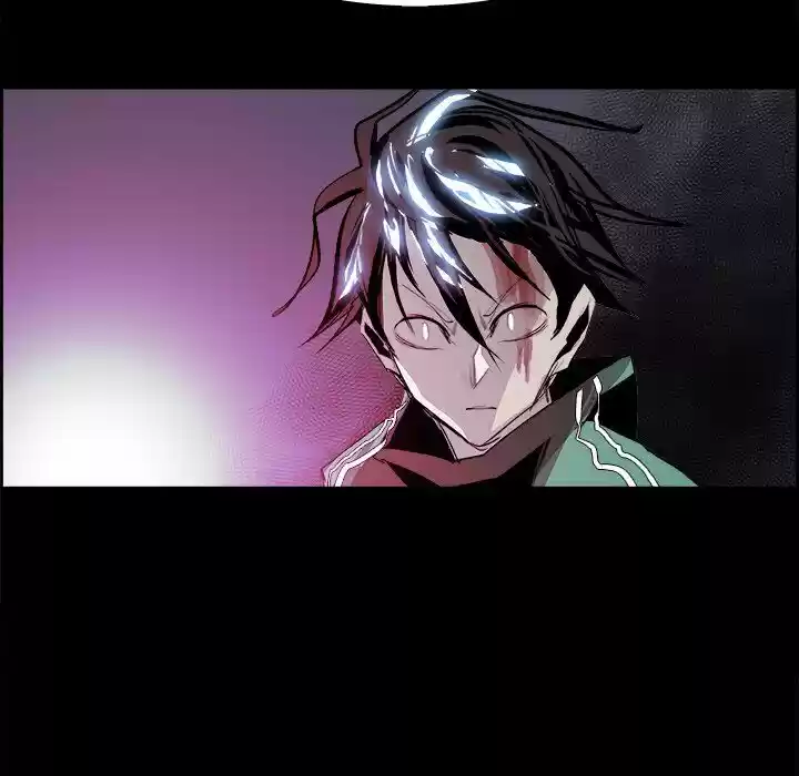 Bleach dj - Sono Kuchibiru Nukumori wo ch.033