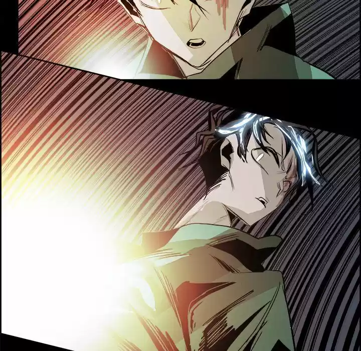 Bleach dj - Sono Kuchibiru Nukumori wo ch.033