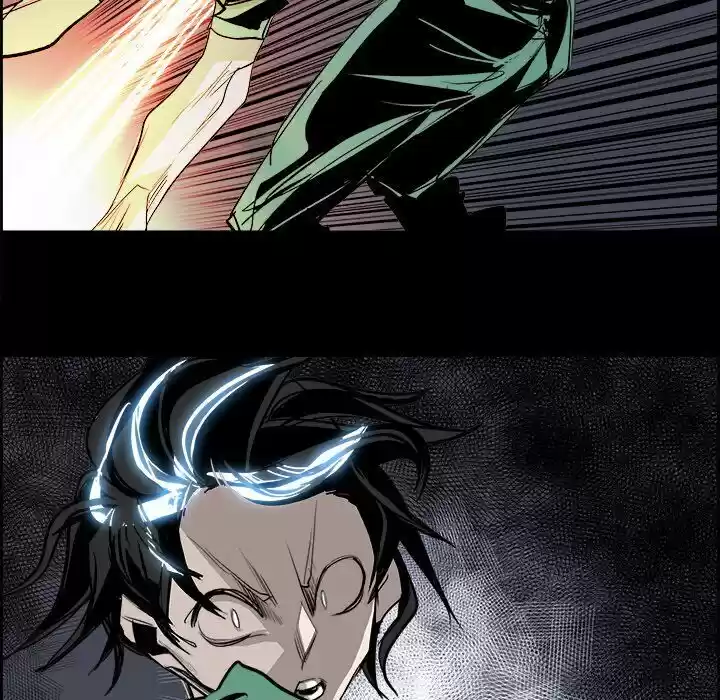 Bleach dj - Sono Kuchibiru Nukumori wo ch.033