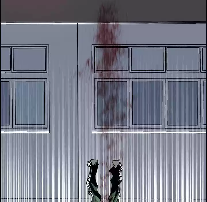 Bleach dj - Sono Kuchibiru Nukumori wo ch.034