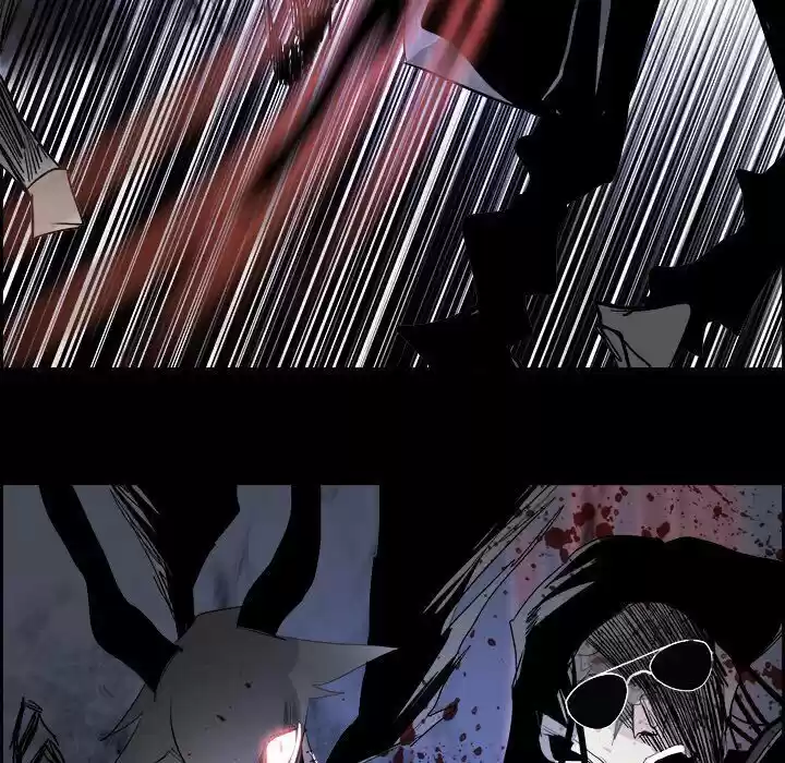 Bleach dj - Sono Kuchibiru Nukumori wo ch.034