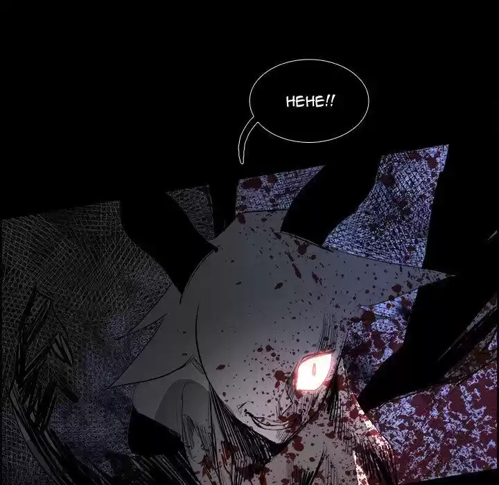 Bleach dj - Sono Kuchibiru Nukumori wo ch.034