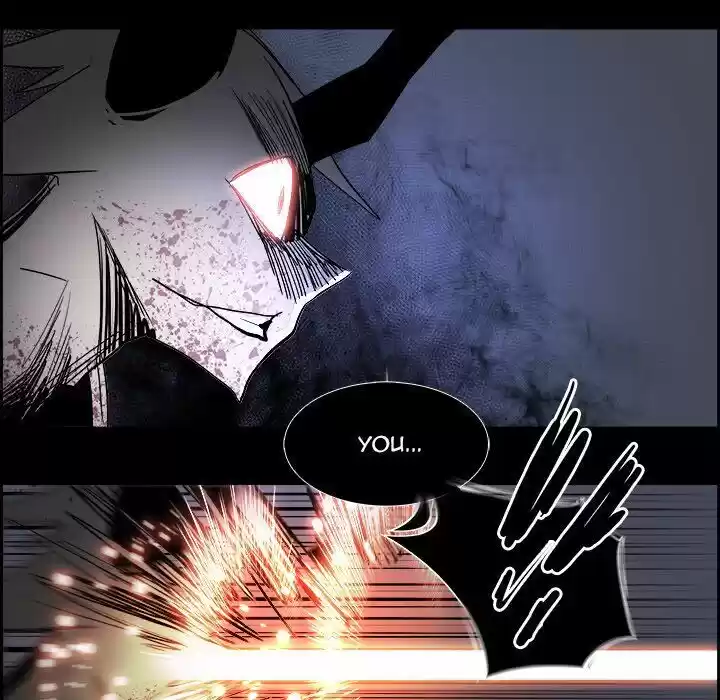 Bleach dj - Sono Kuchibiru Nukumori wo ch.034