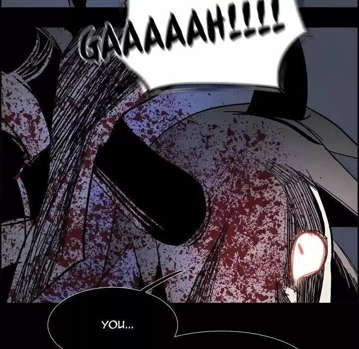 Bleach dj - Sono Kuchibiru Nukumori wo ch.034