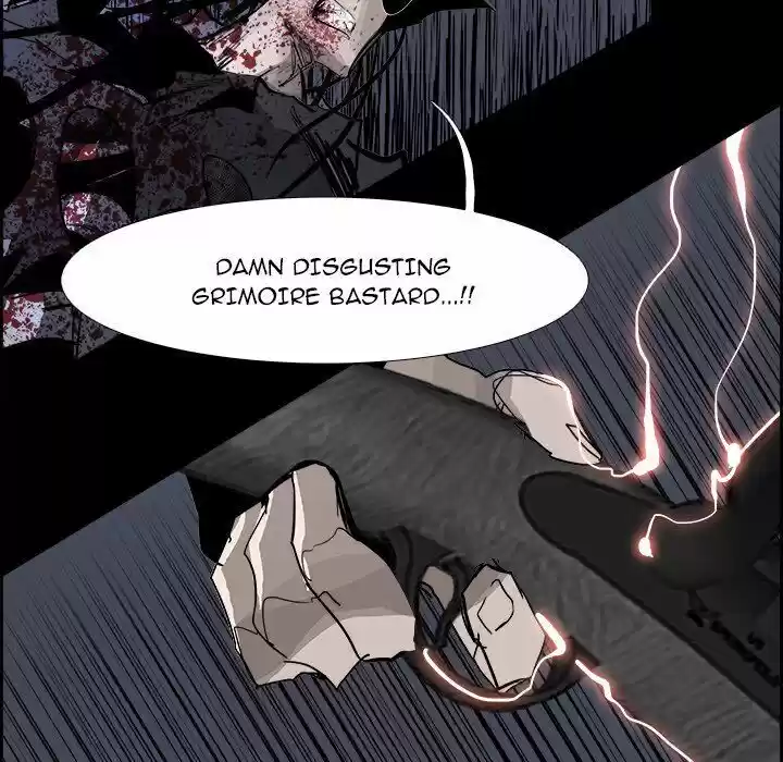 Bleach dj - Sono Kuchibiru Nukumori wo ch.034