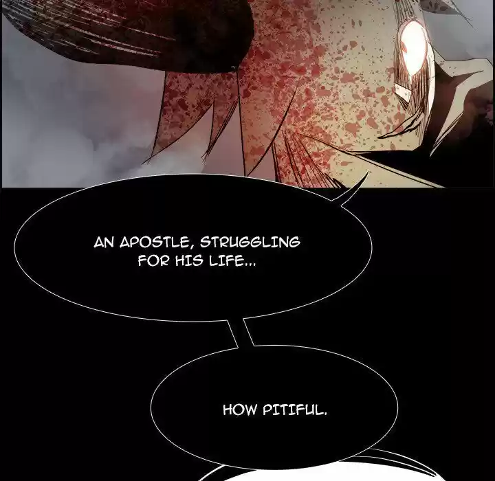 Bleach dj - Sono Kuchibiru Nukumori wo ch.034