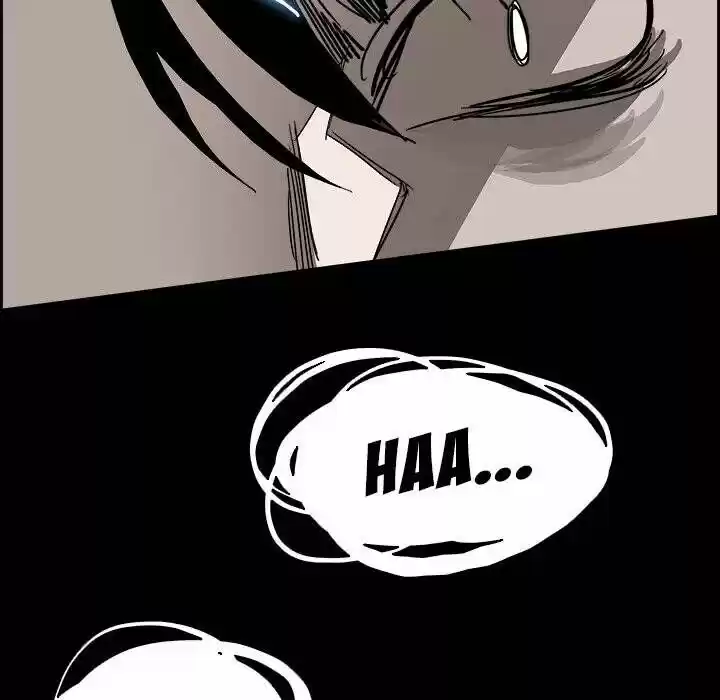 Bleach dj - Sono Kuchibiru Nukumori wo ch.034