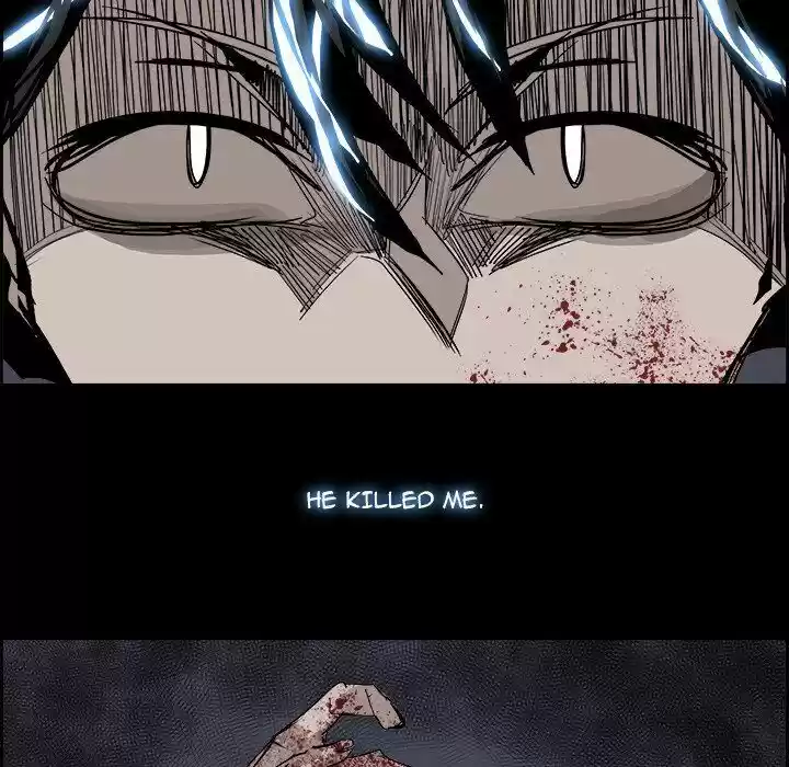 Bleach dj - Sono Kuchibiru Nukumori wo ch.034