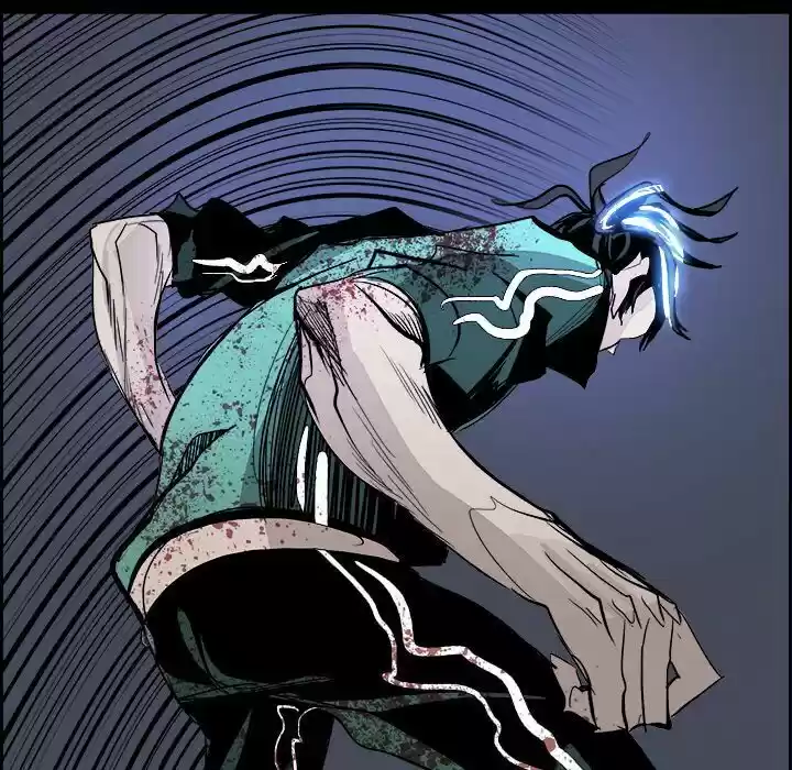 Bleach dj - Sono Kuchibiru Nukumori wo ch.034